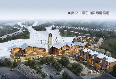 厲害了！奧悅滑雪場(chǎng) 一鳴驚人，開(kāi)業(yè)即攬國(guó)際大獎(jiǎng)