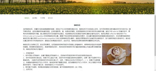AI賦能文旅 智能旅游平臺(tái)與開(kāi)發(fā)項(xiàng)目策劃咨詢一體化設(shè)計(jì)